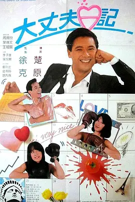 8090碰成年女人免费碰碰尤物